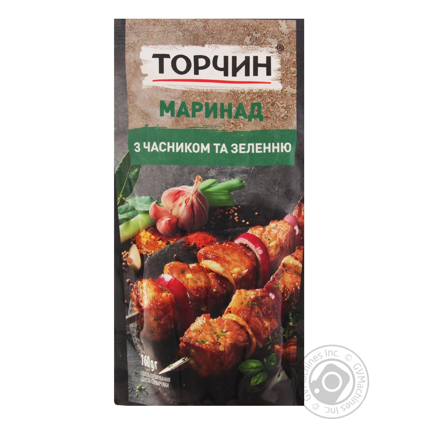 

Маринад Торчин З часником та зеленню 160г