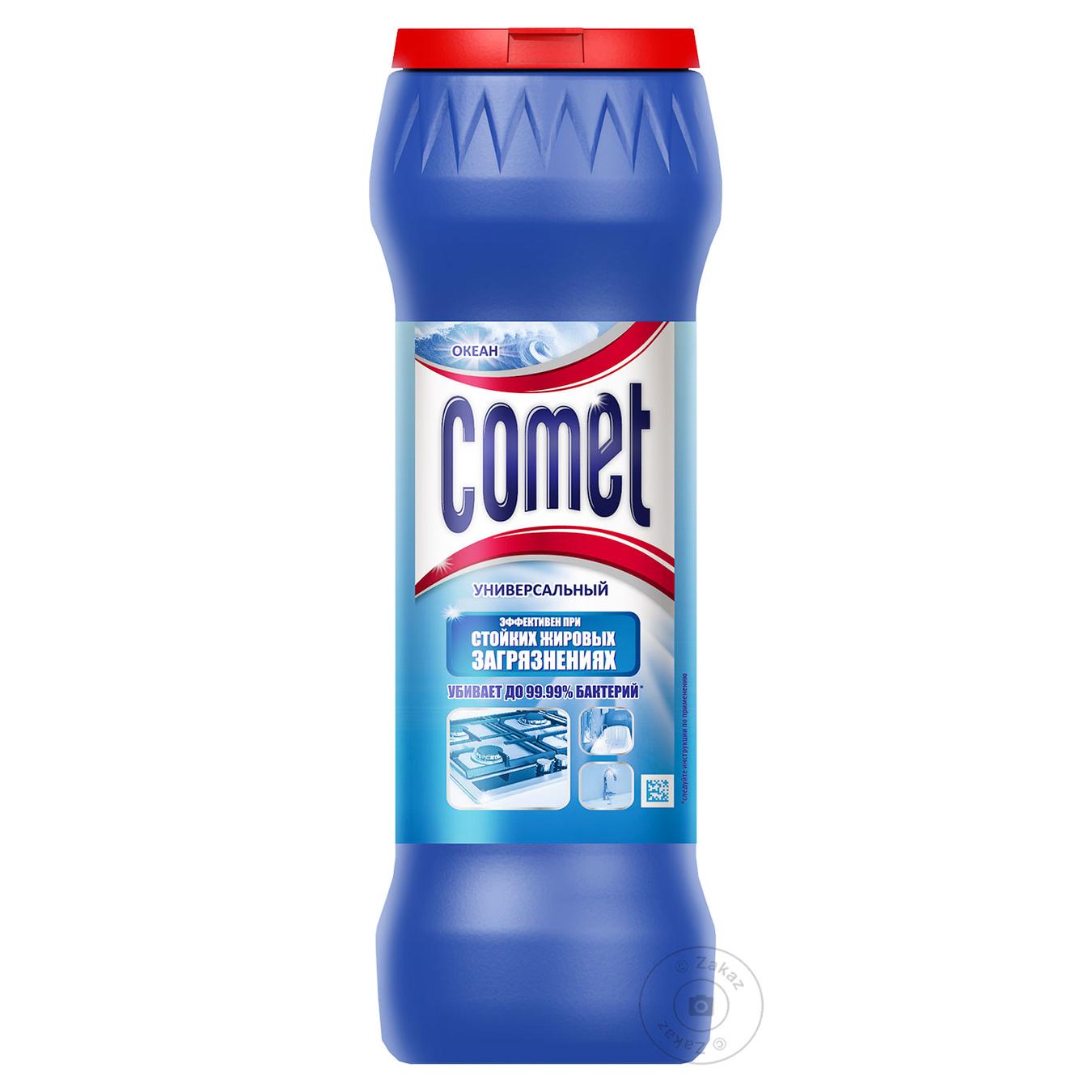 

Порошок чистячий Comet Океан універсальний 475г