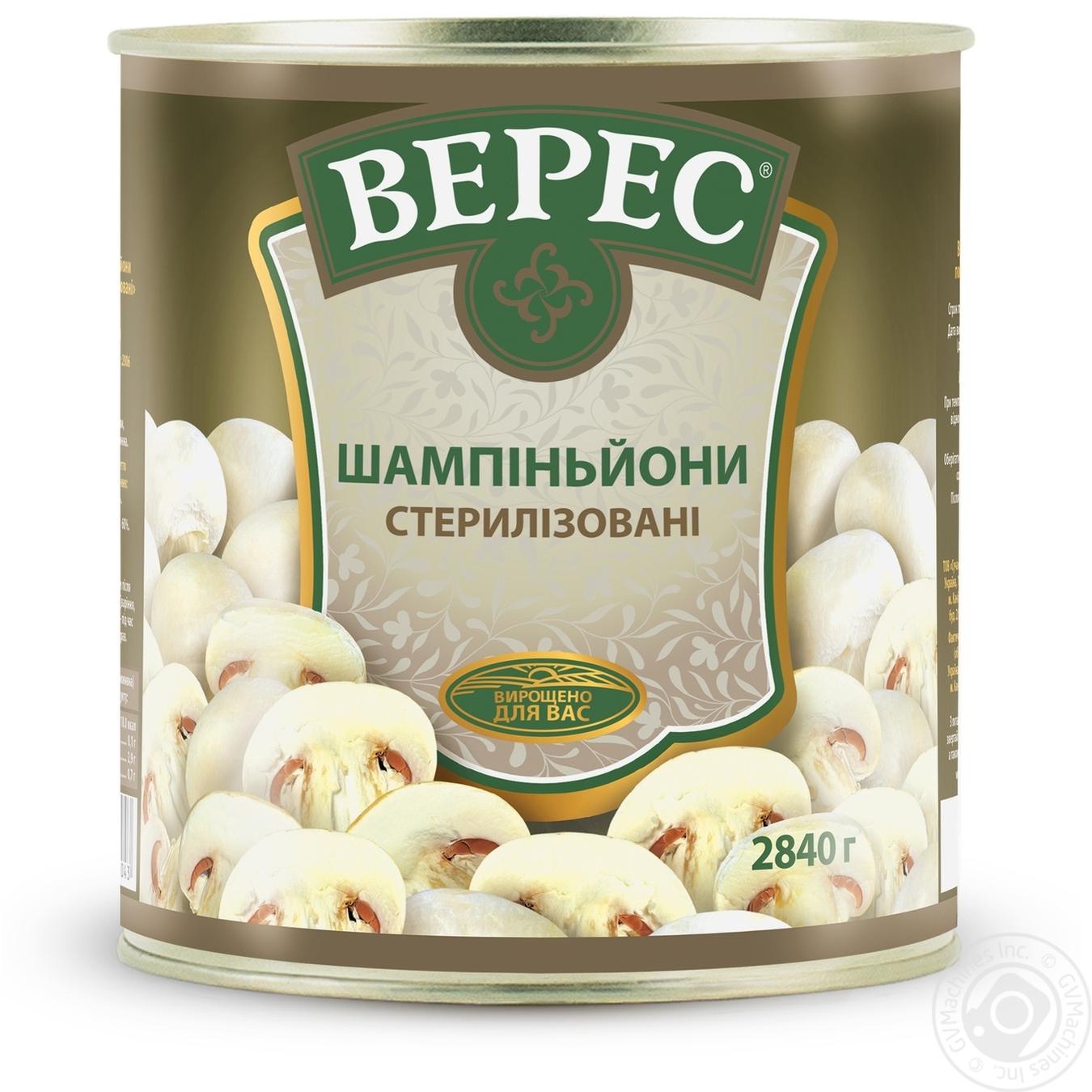 

Гриби Верес Шампіньйони стерилізовані 2840г