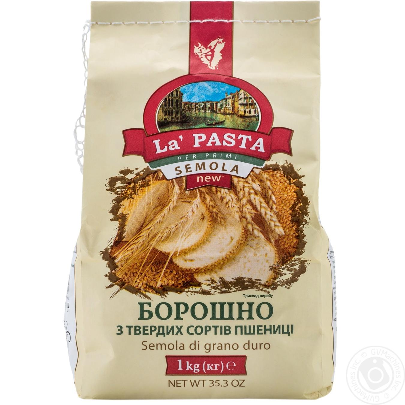 

Борошно La Pasta з твердих сортів пшениці 1кг