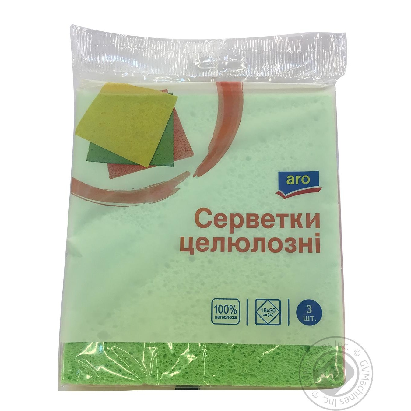

Серветки целюлозні Aro 3шт