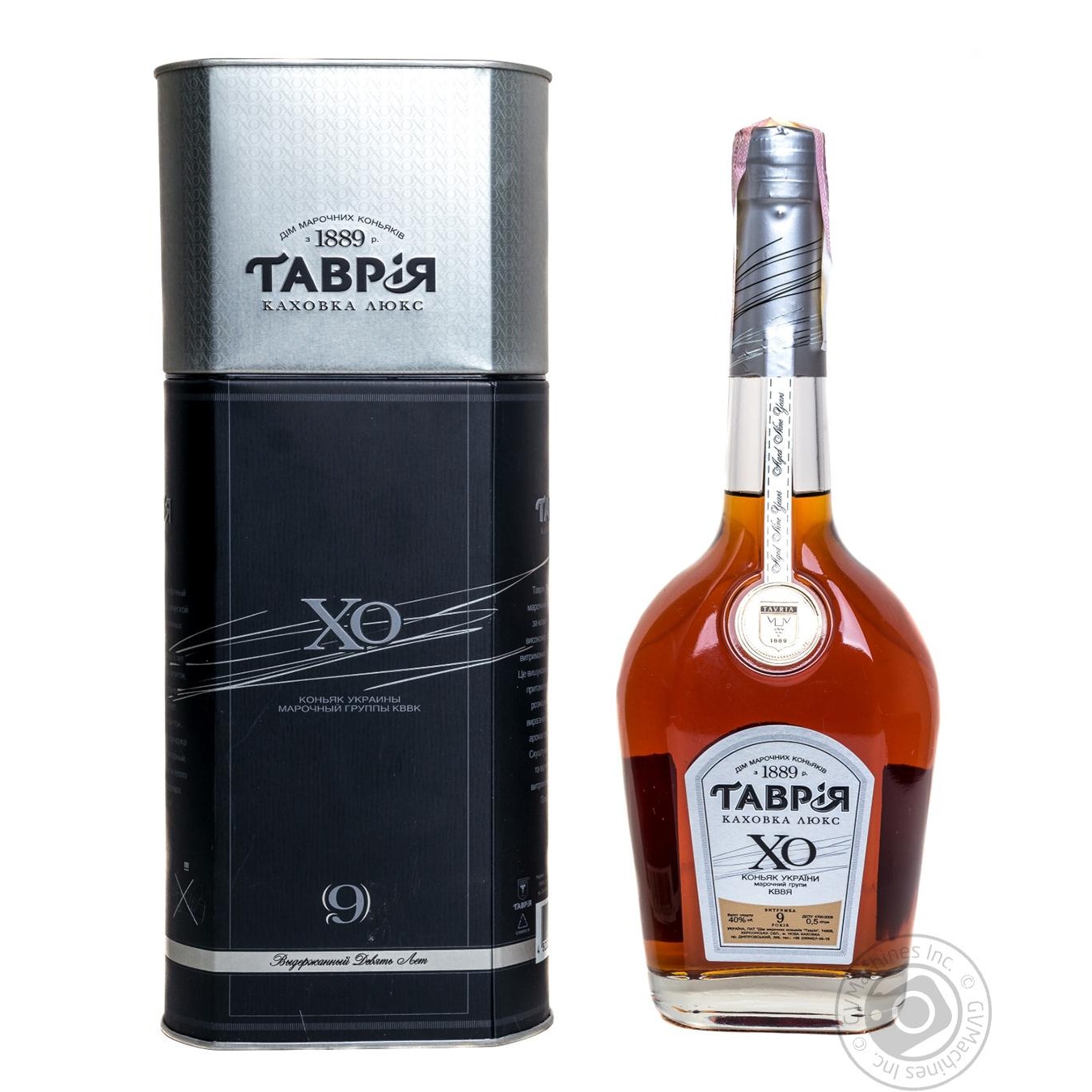 

Коньяк Таврія Каховка Люкс X.O. 9 років 40% 0,5л