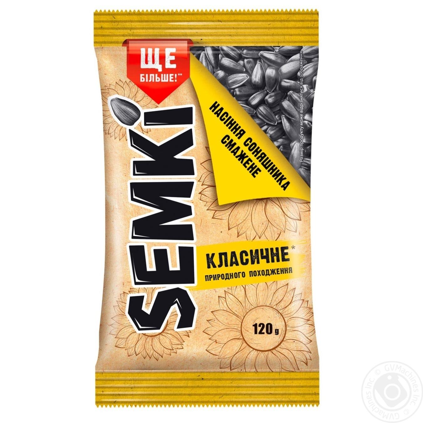 

Насіння соняшника Semki класичне смажене 120г