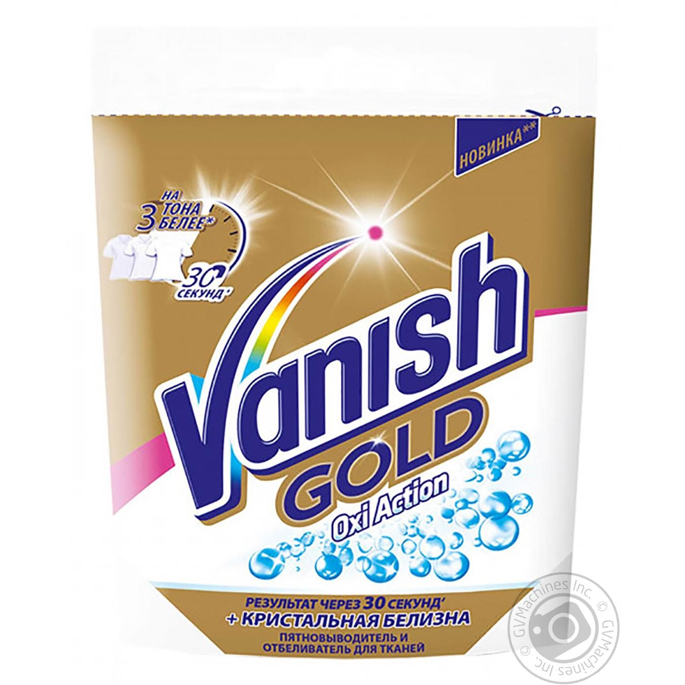 

Плямовивідник і відбілювач порошкоподібний для тканин Vanish Gold Oxi Action Кришталева білизна 250г