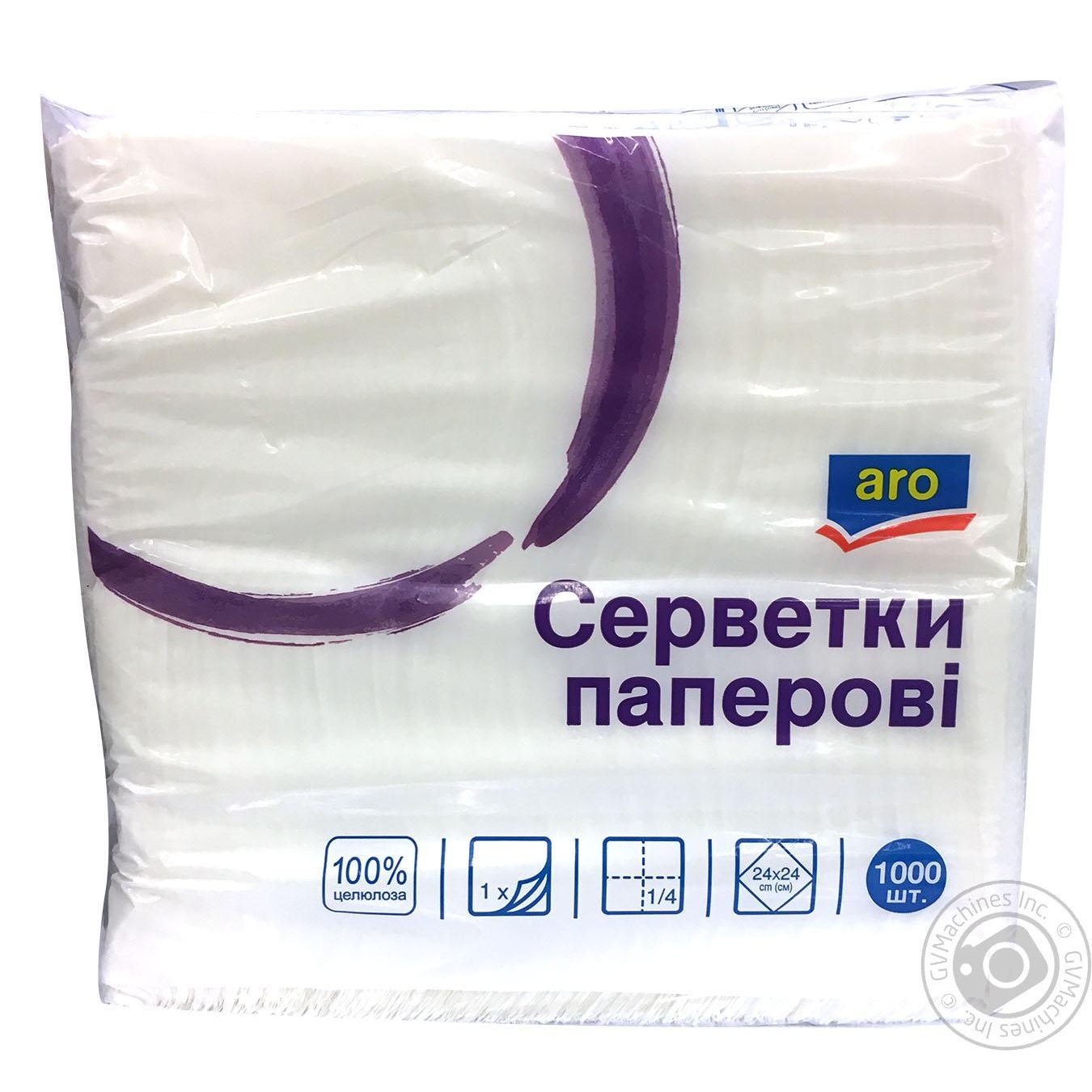 

Серветки паперові Aro одношарові білі 24х24 1000шт