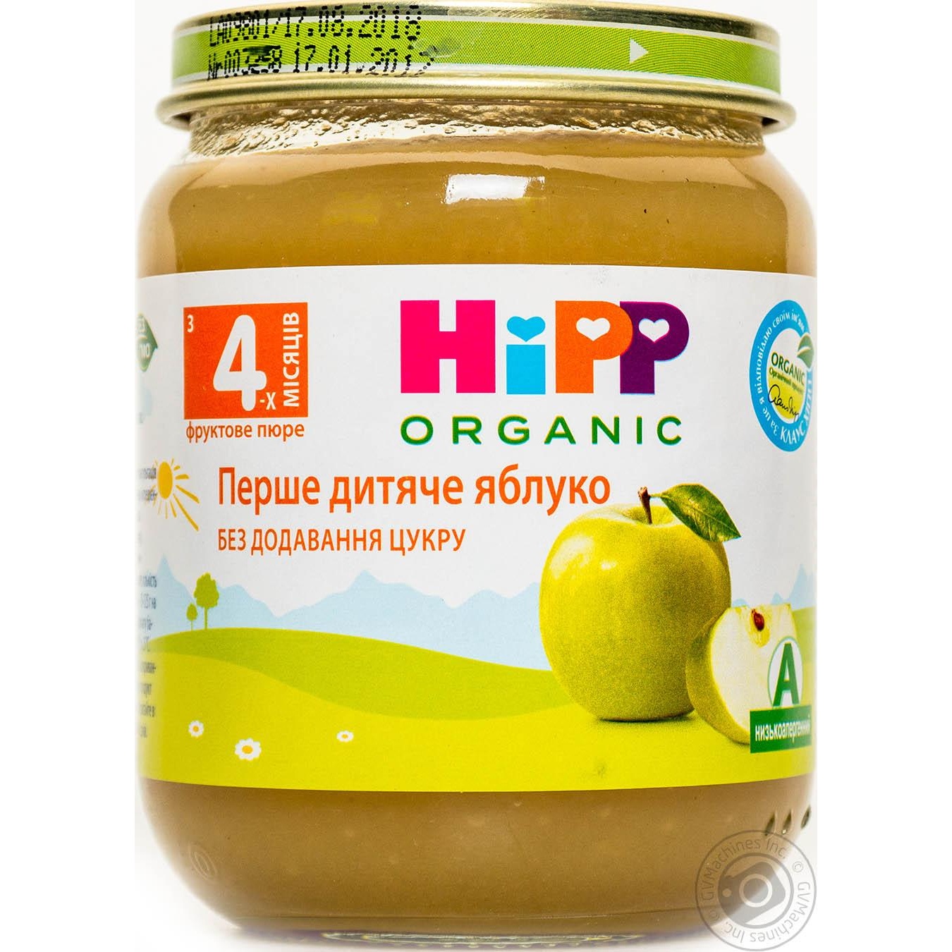 

Пюре Hipp перше дитяче яблуко 125г