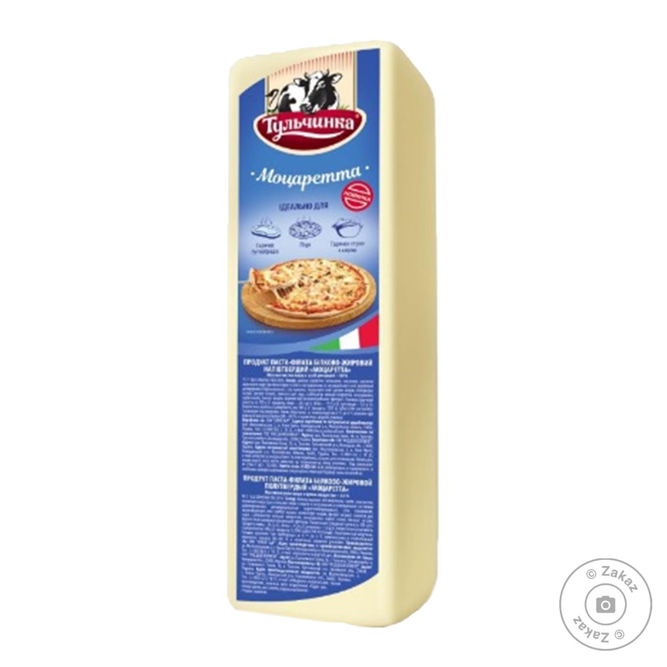 

Сир Тульчинка Моцаретта 45%