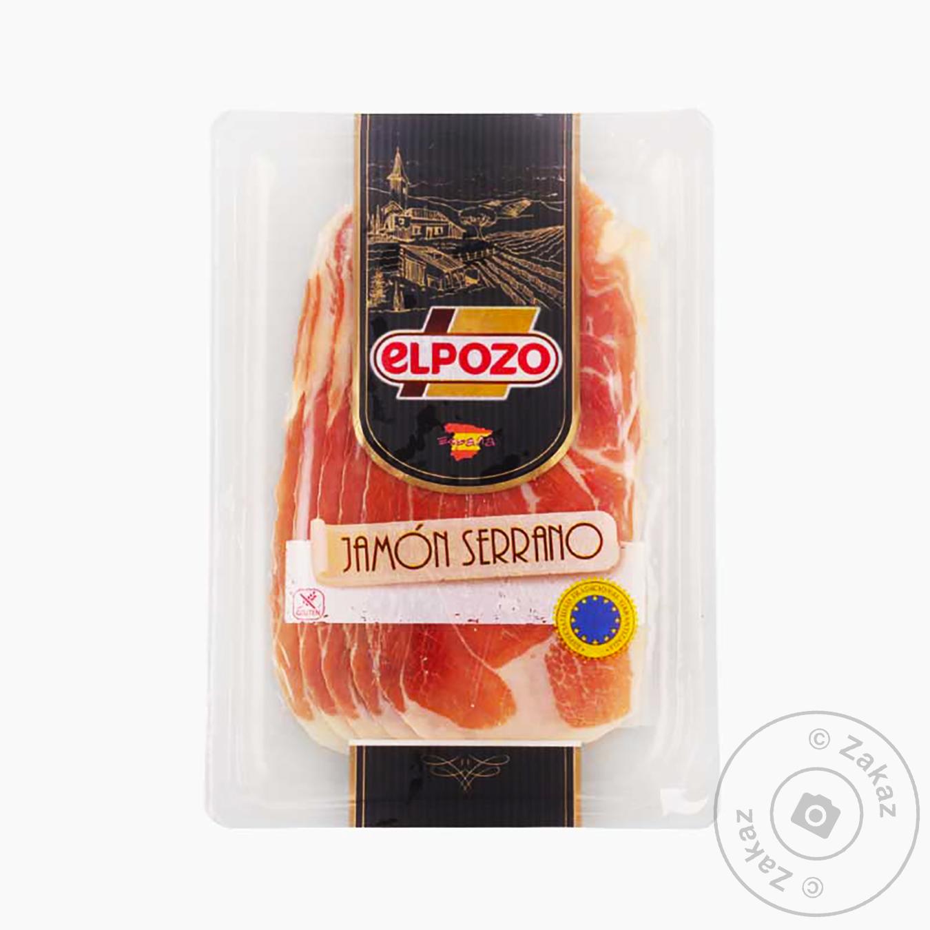 

Хамон Elpozo Serrano нарiзка 100г