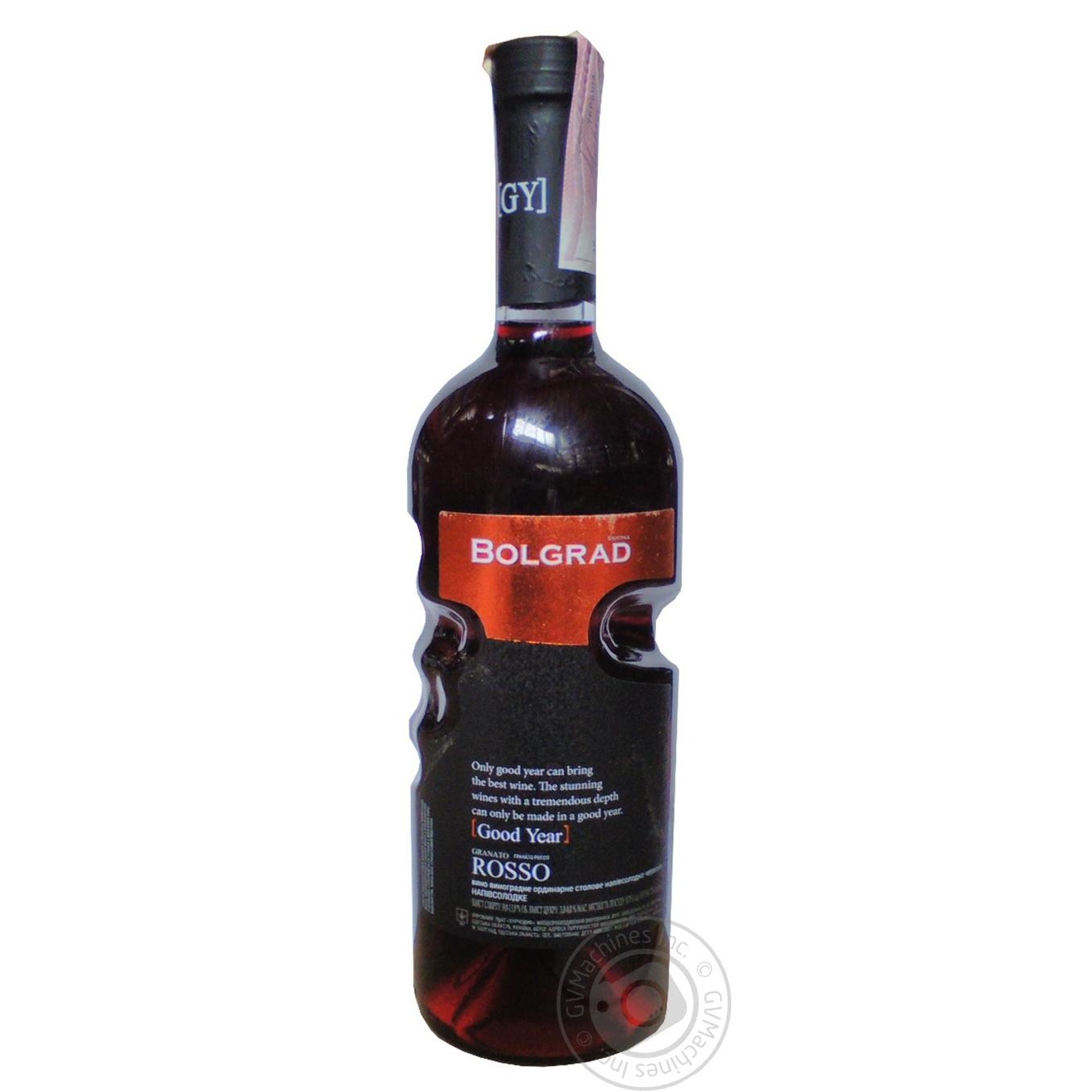 

Вино Bolgrad GY Granato Rosso червоне напівсолодке 9-13% 0,75л