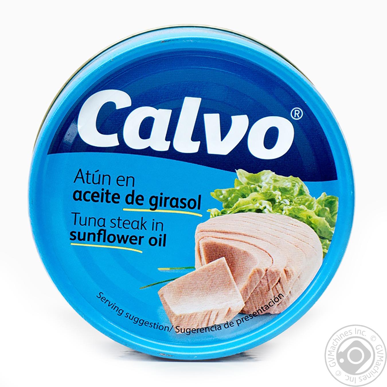 

Тунець Calvo в олії 160г