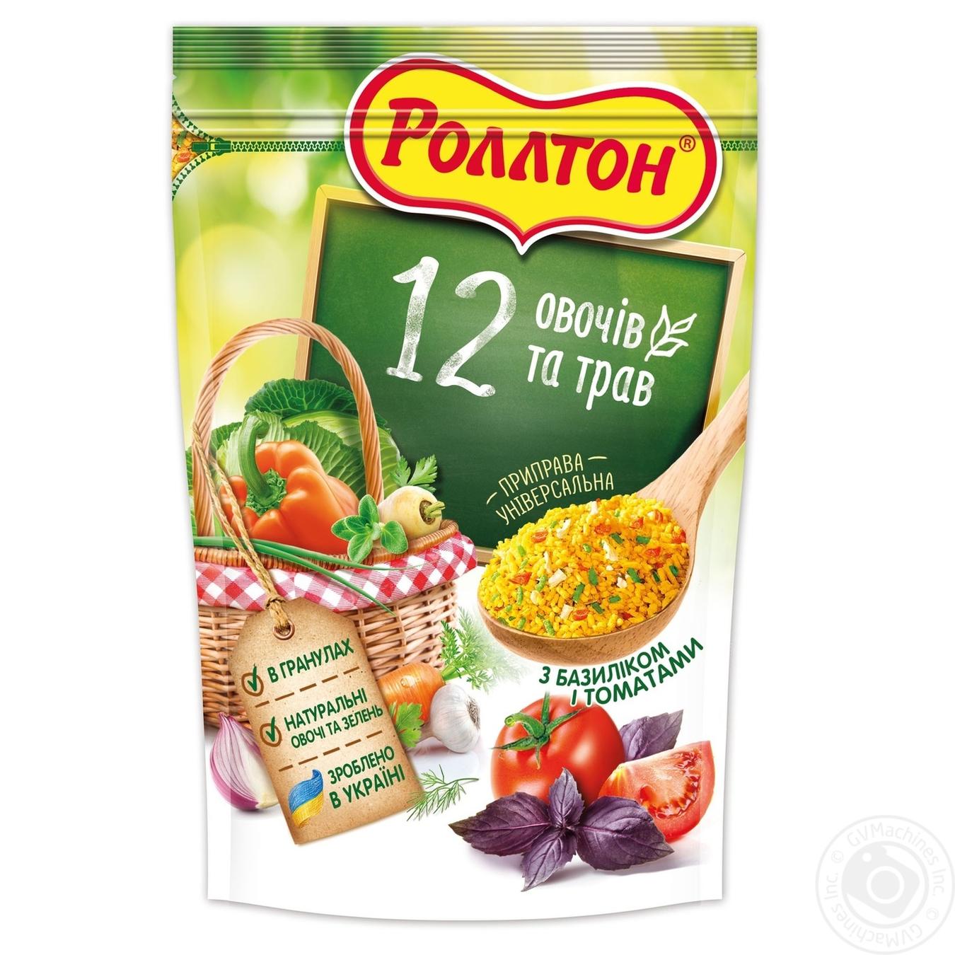 

Приправа Роллтон універсальна 12 овочів та травв гранулах 200г
