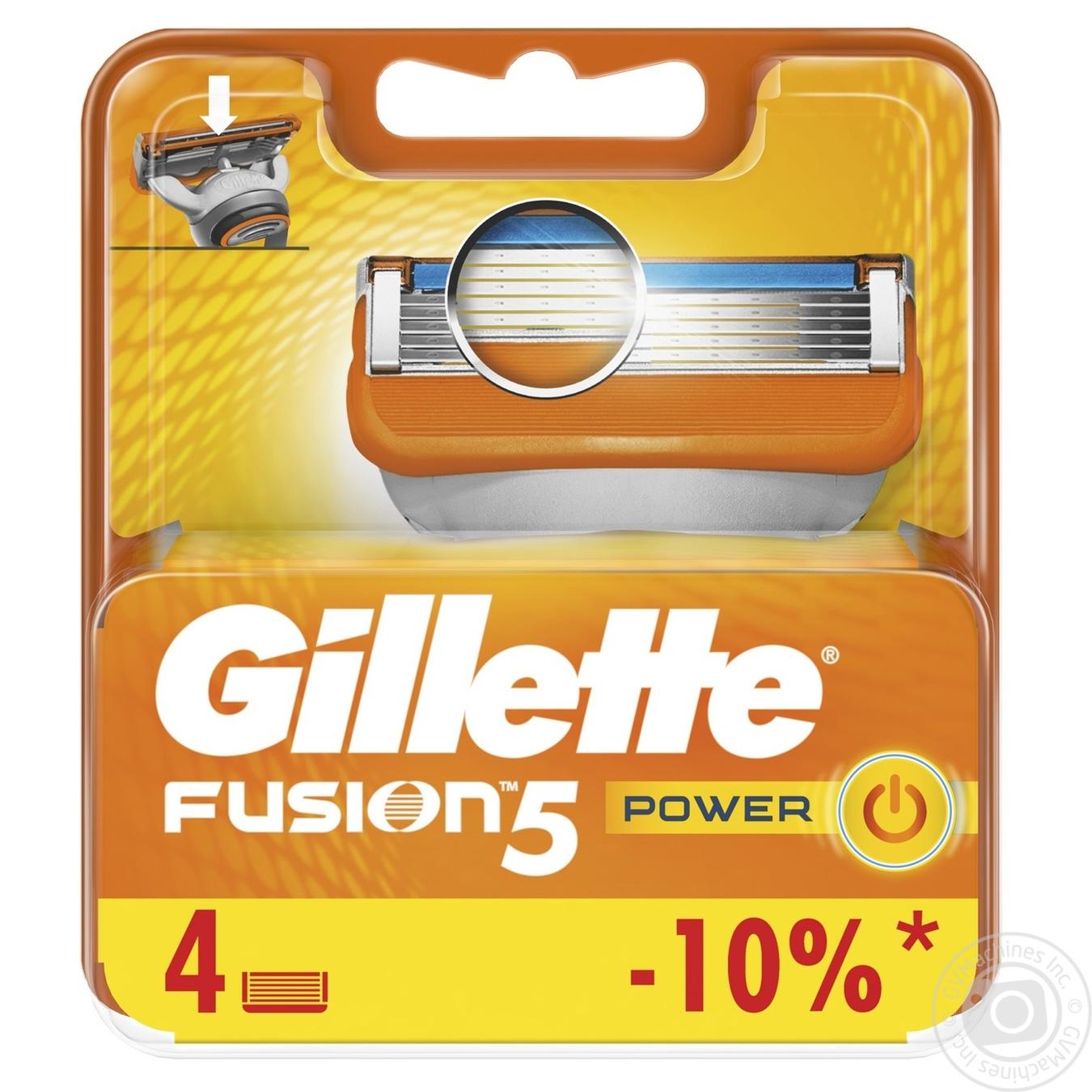 

Змінні картриджи для гоління Gillette Fusion5 Power 4шт