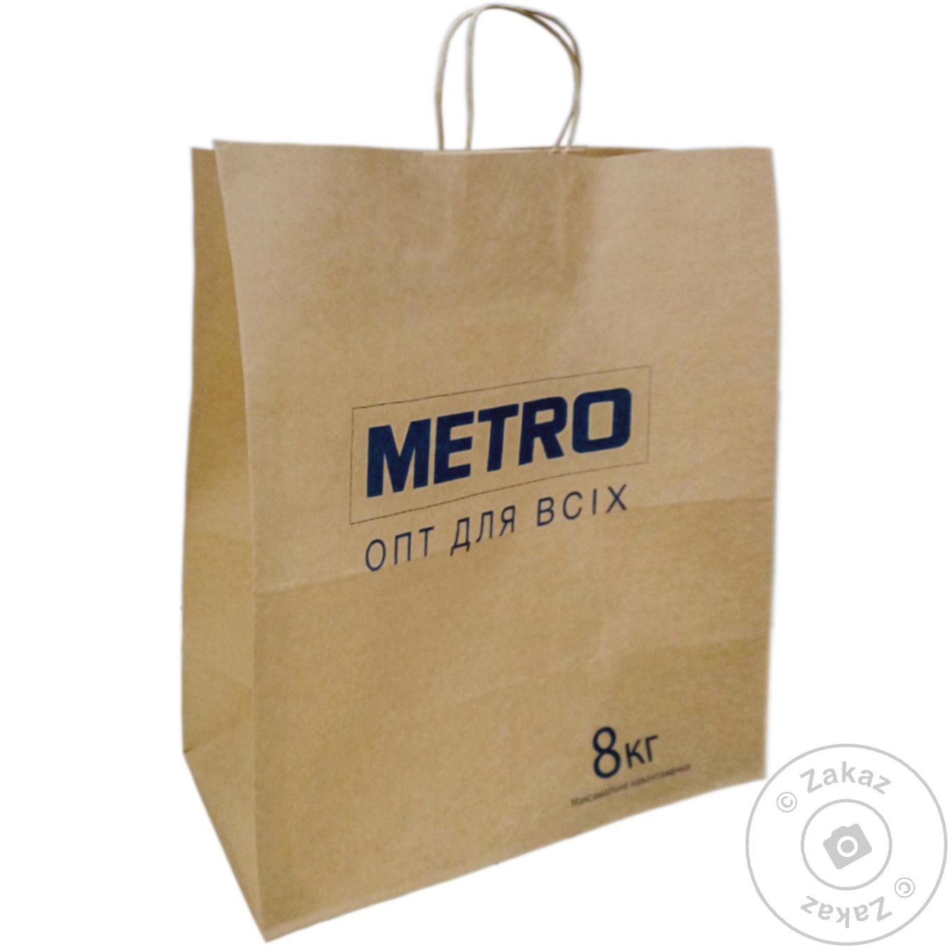 

Пакет паперовий 400X200X450мм METRO