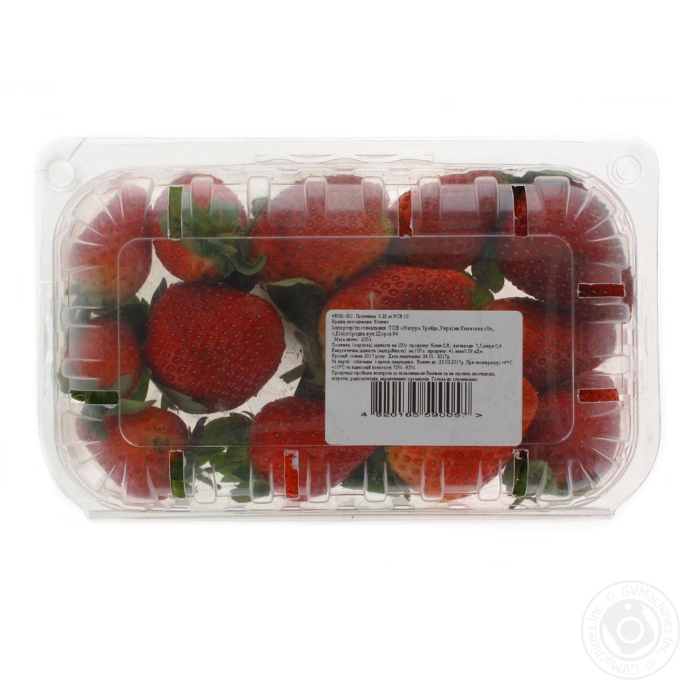 

Полуниця 250г