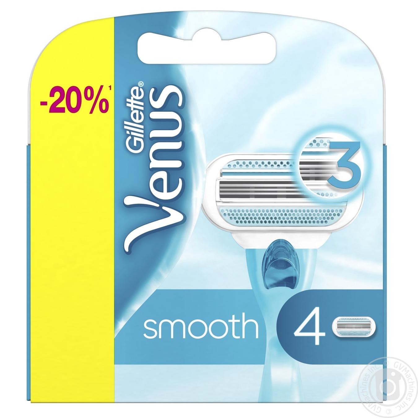 

Касети для гоління Gillette Venus змінні 4шт