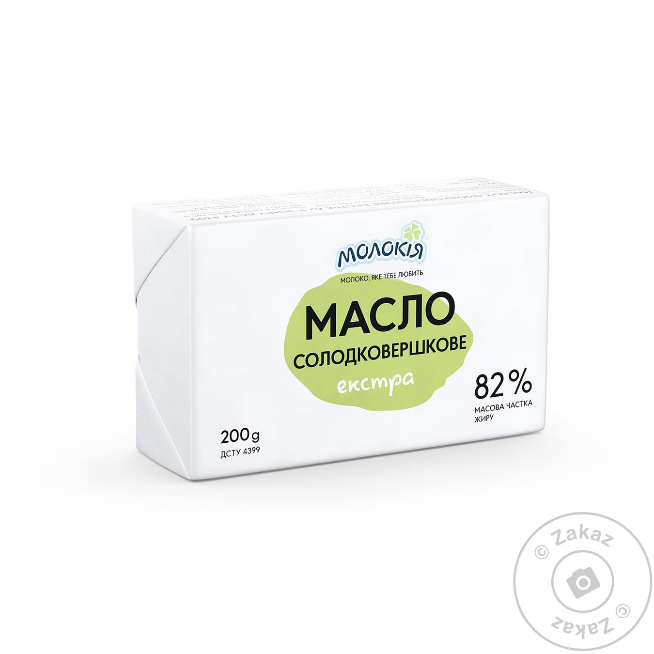 

Масло Молокія Екстра солодковершкове 82% 200г