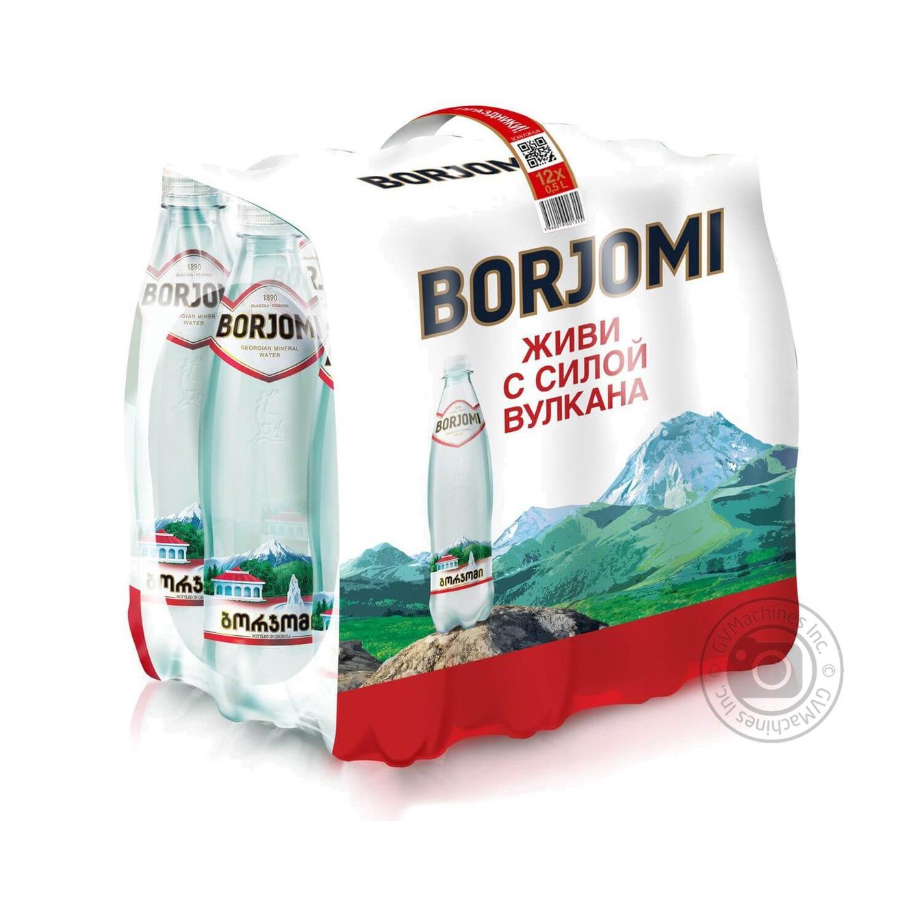

Вода Borjomi мінеральная газована 0,5л скло
