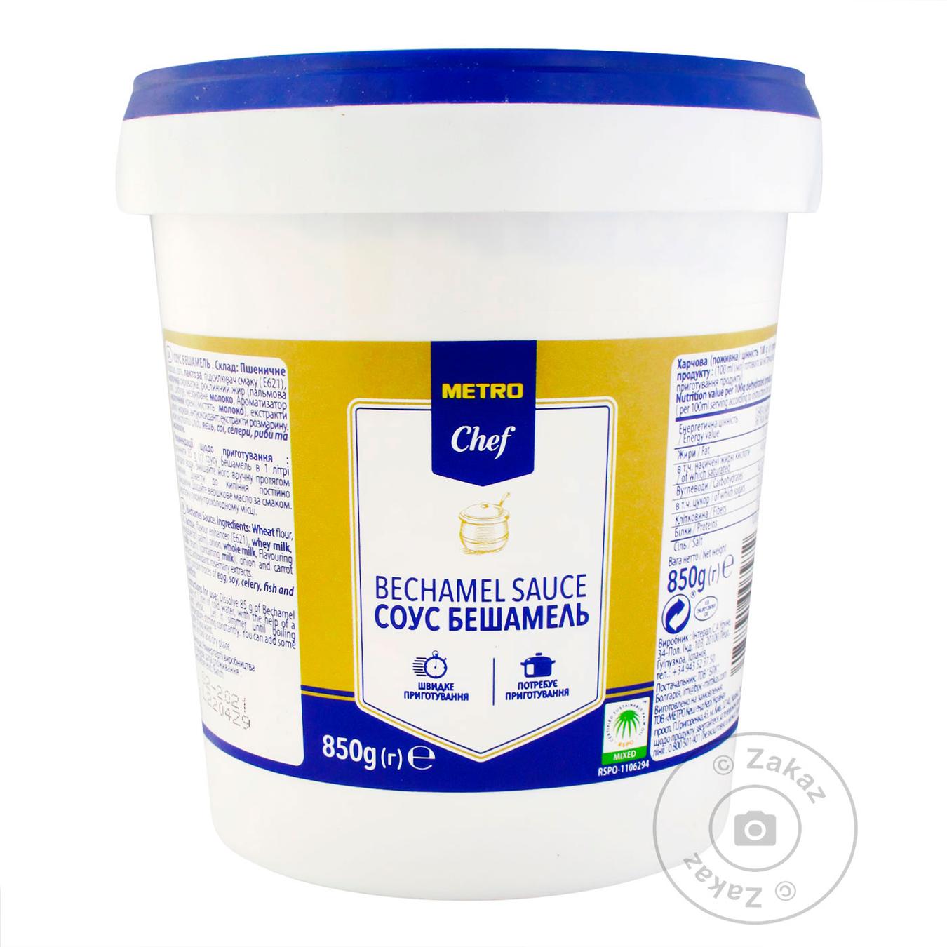 

Соус Metro Chef бешамель 850г