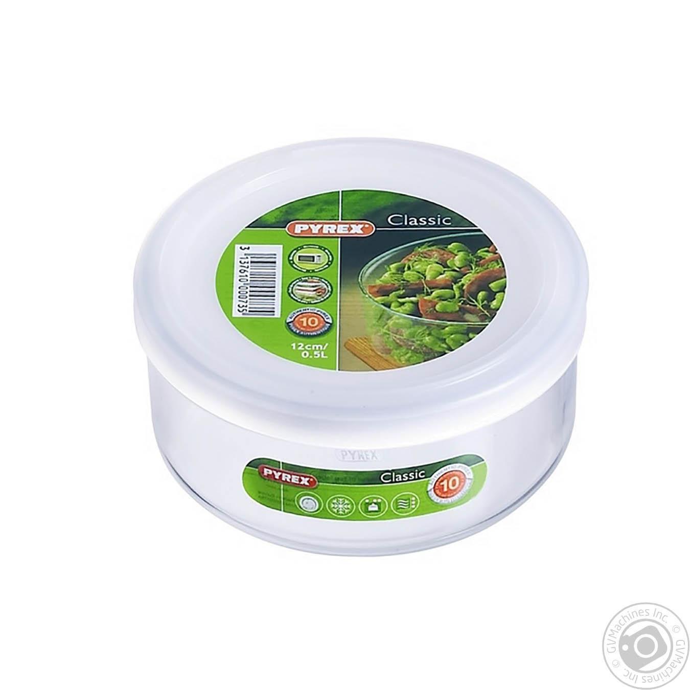 

Форма для запікання Pyrex кругла з кришкою 0,5л