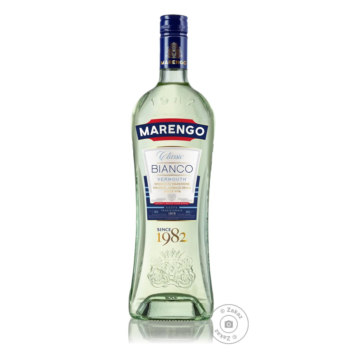 

Вермут Marengo Bianco Classic білий солодкий десертний 16% 1л