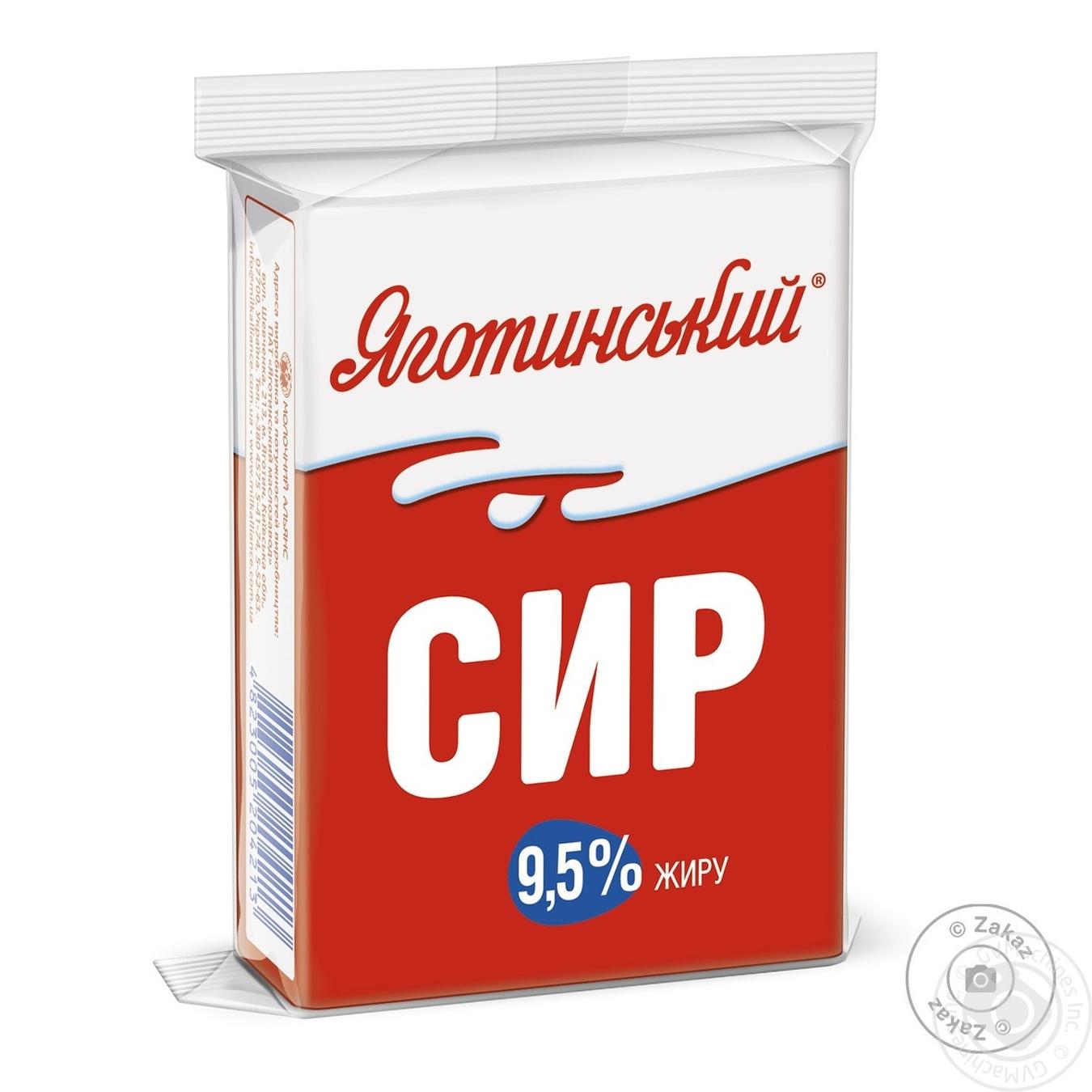 

Сир кисломолочний Яготинський 9,5% 200г