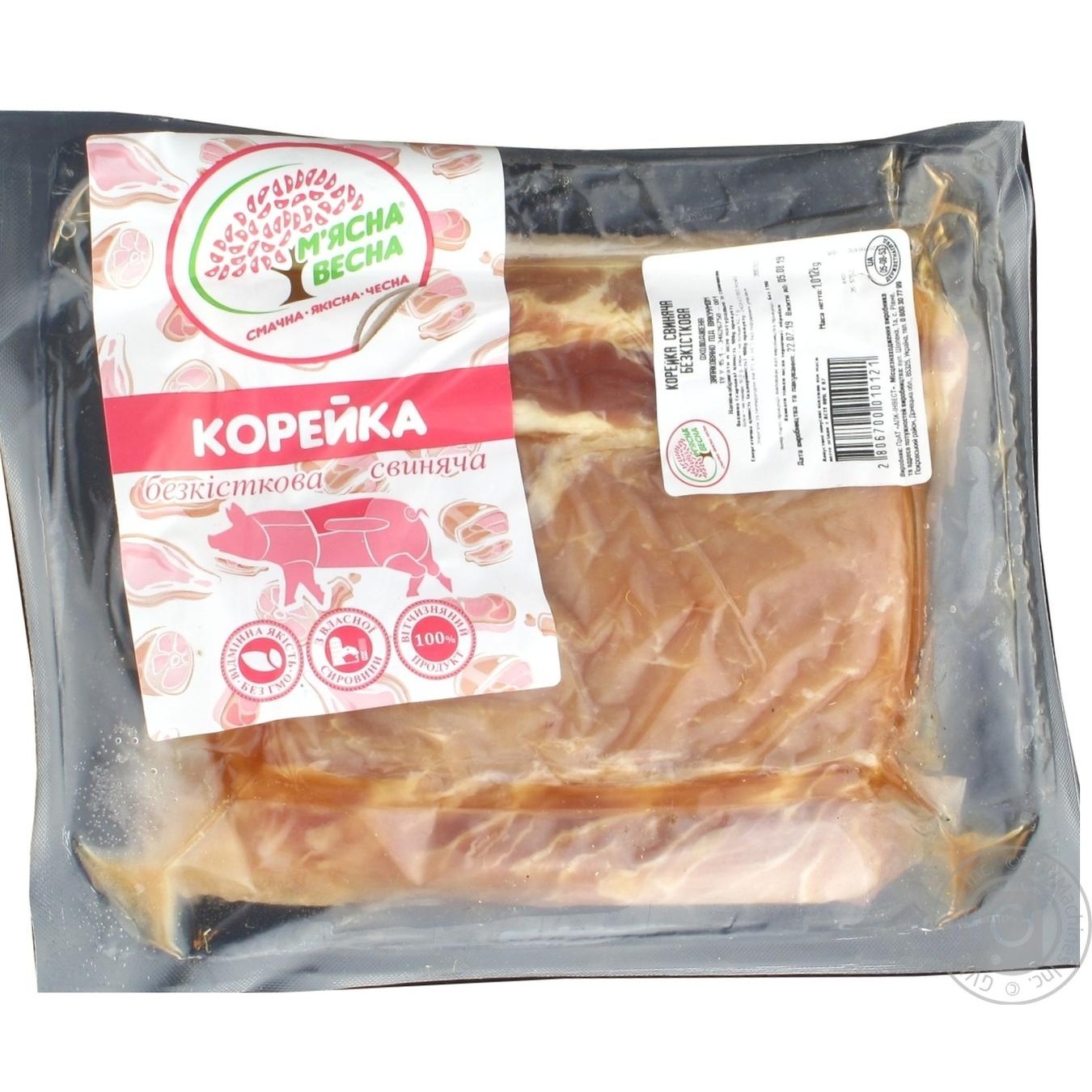 

Корейка свиняча М'ясна Весна б/к вакуум від 2000г