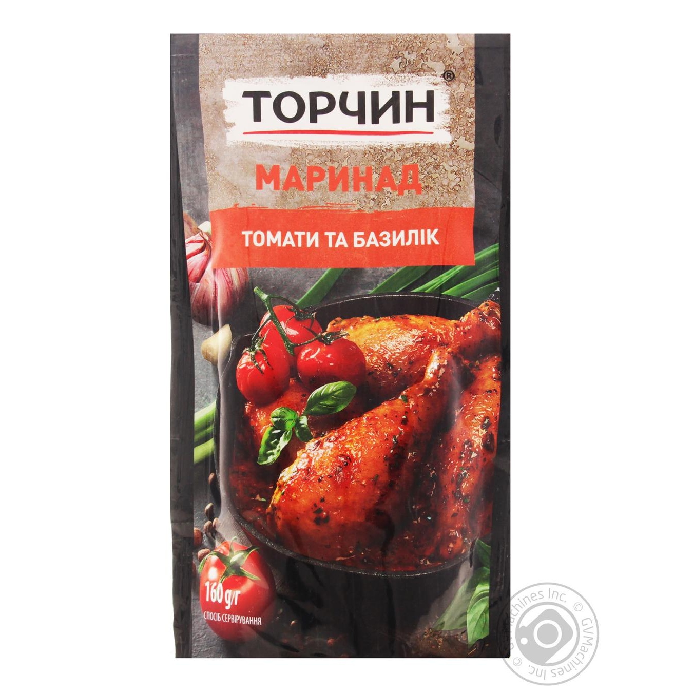 

Маринад Торчин Томати і базилік 160г