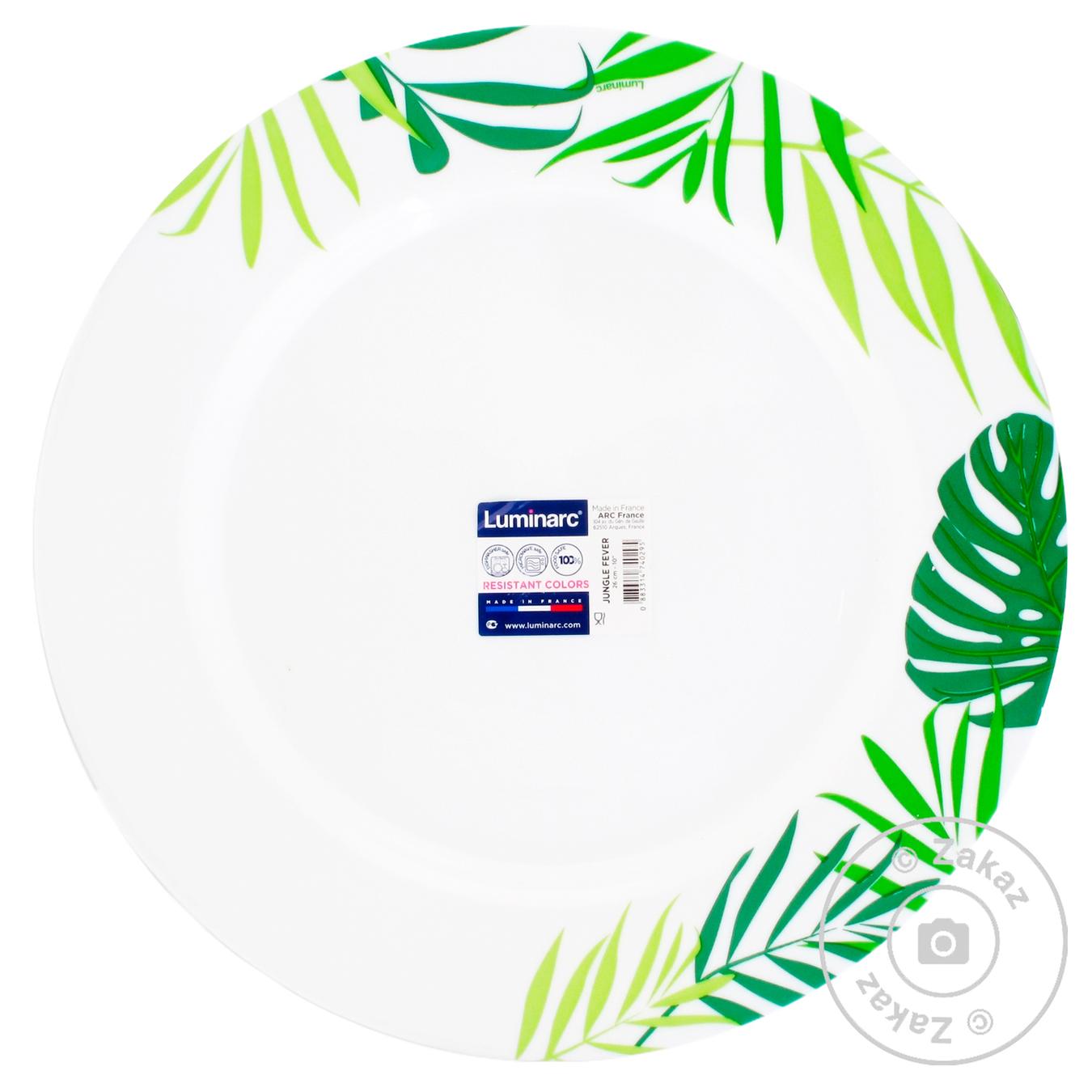 

Тарілка Luminarc Jungle обідня 26,5см