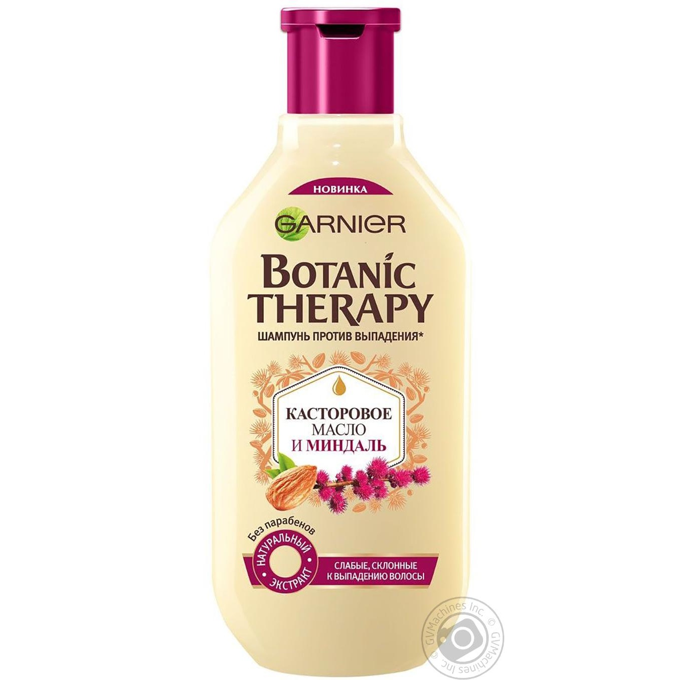 

Бальзам-опол Botanic Therapy рицин олія/ мигдаль 200мл