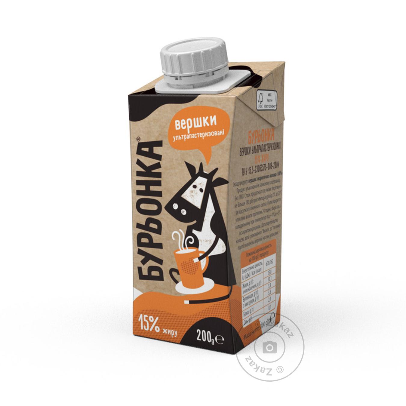 

Вершки Бурьонка ультрапастеризовані 15% 200г