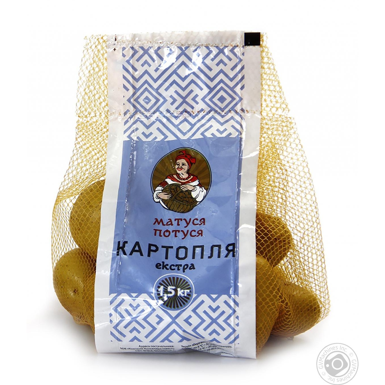 

Картопля Екстра екструдер 1,5кг