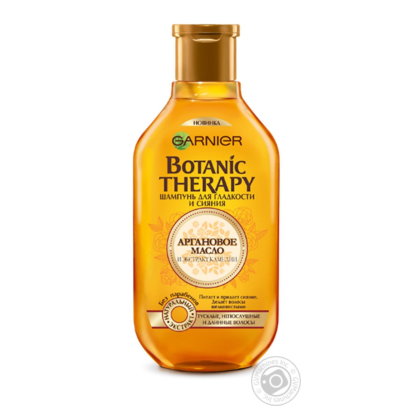 

Шампунь Botanic Therapy Арган олія/екстр камелії 400мл