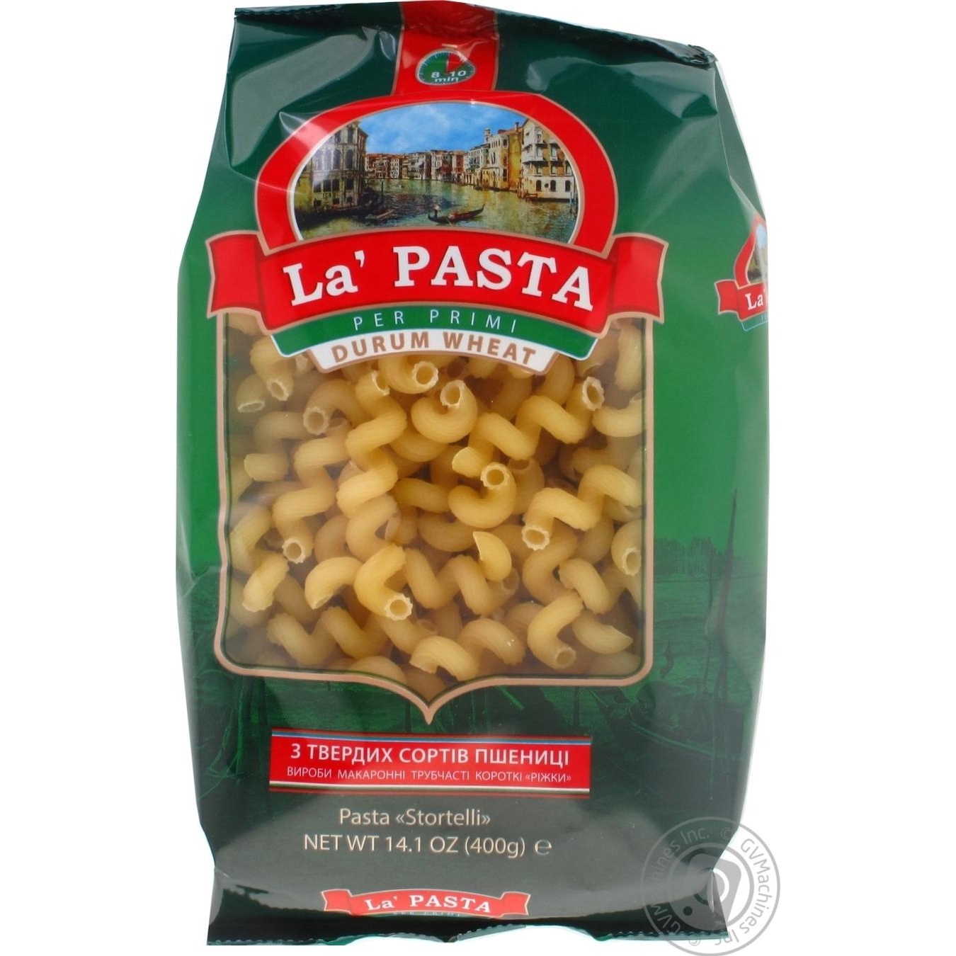 

Макаронні вироби La Pasta ріжки 400г
