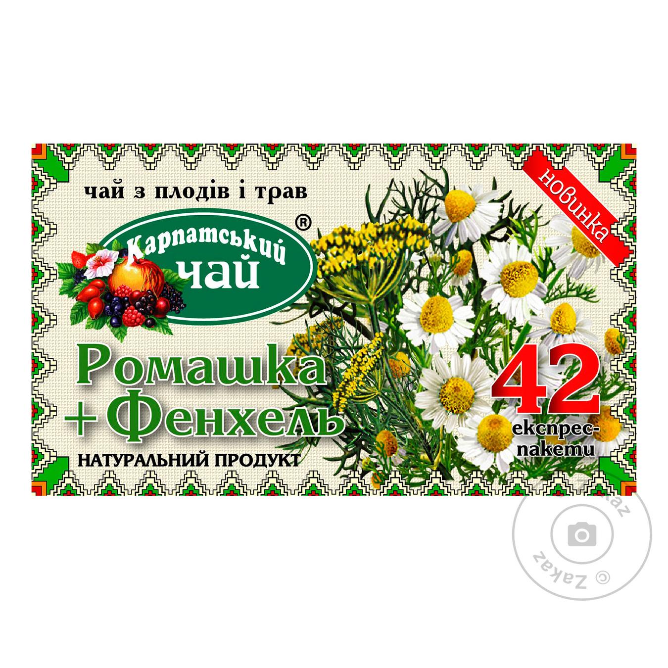 

Чай Карпатський чай Ромашка+Фенхель 42 пакета
