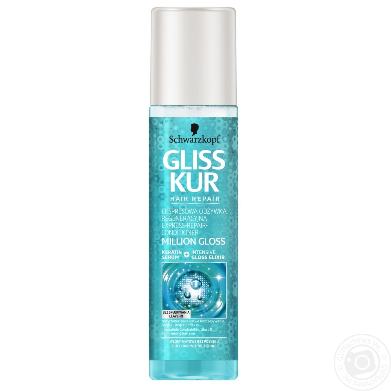 

Експрес-кондиціонер Gliss Kur Million Gloss для тьмяного позбавленого блиску волосся 200мл