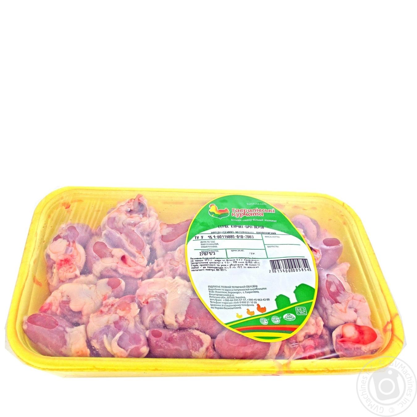 

Серце курчат-бройлерів Гаврилівські курчата охолоджене