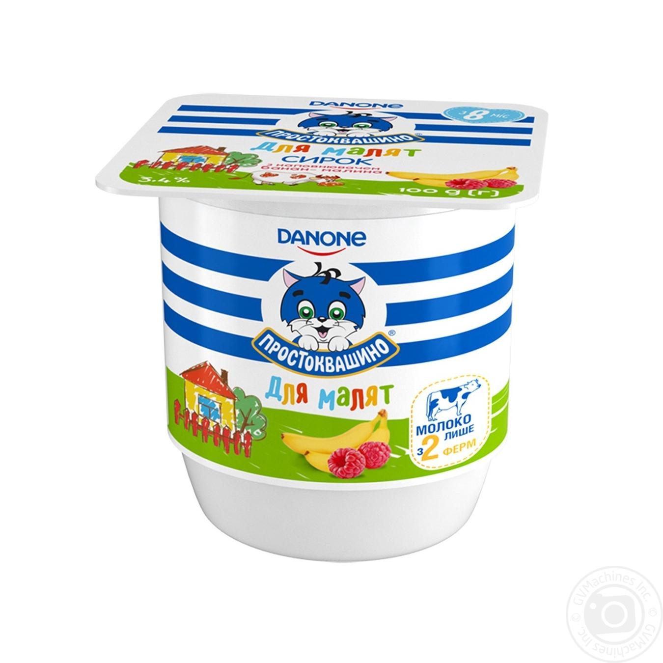 

Сирок Простоквашино банан-малина 3,4% 100г