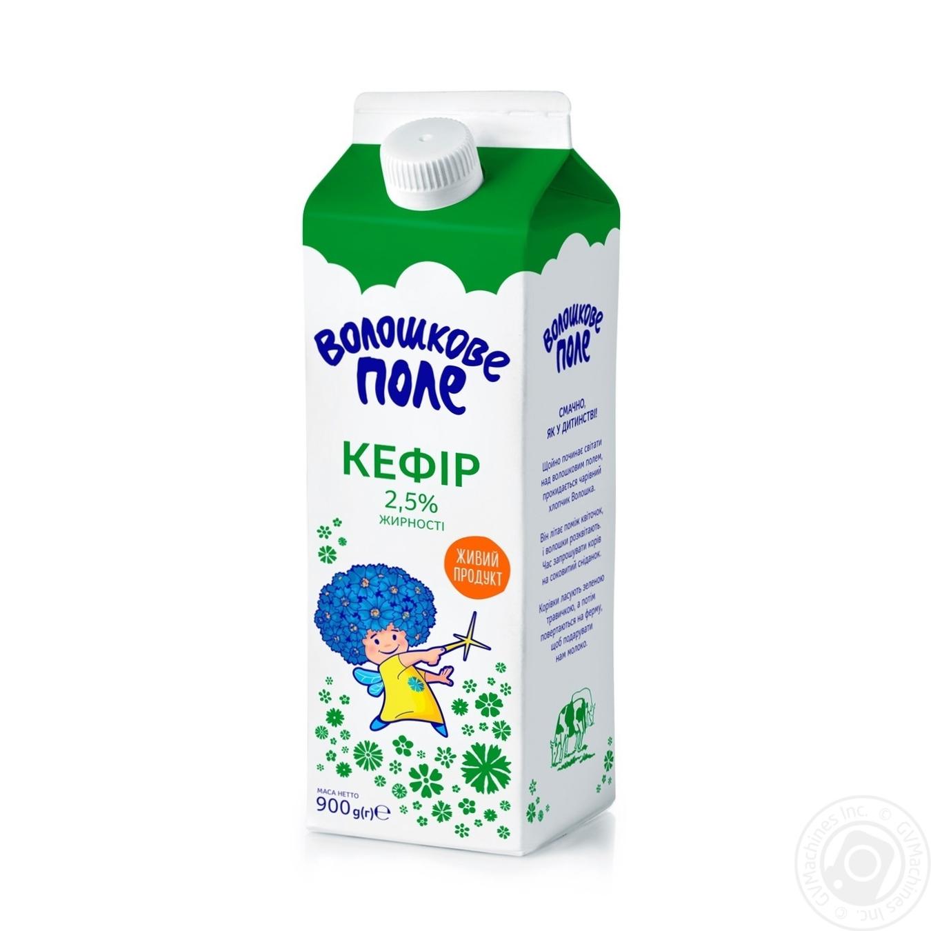 

Кефір Волошкове поле 2,5% 900г