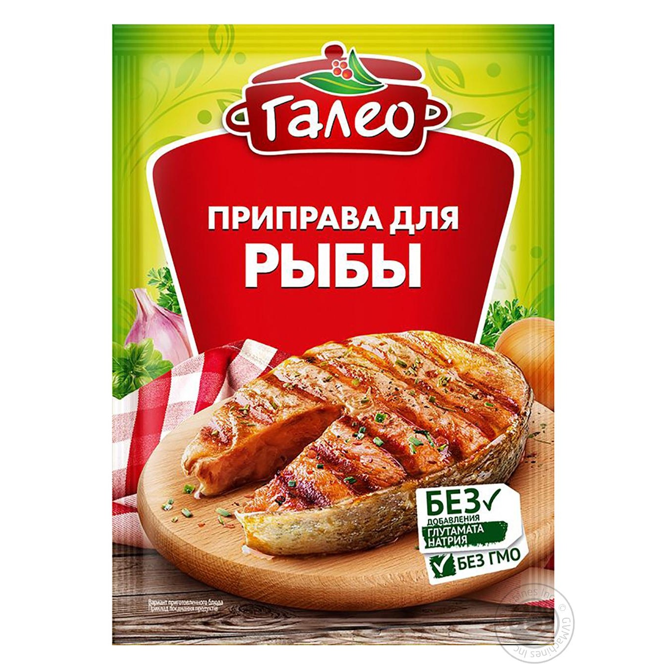

Приправа Галео до риби 20г