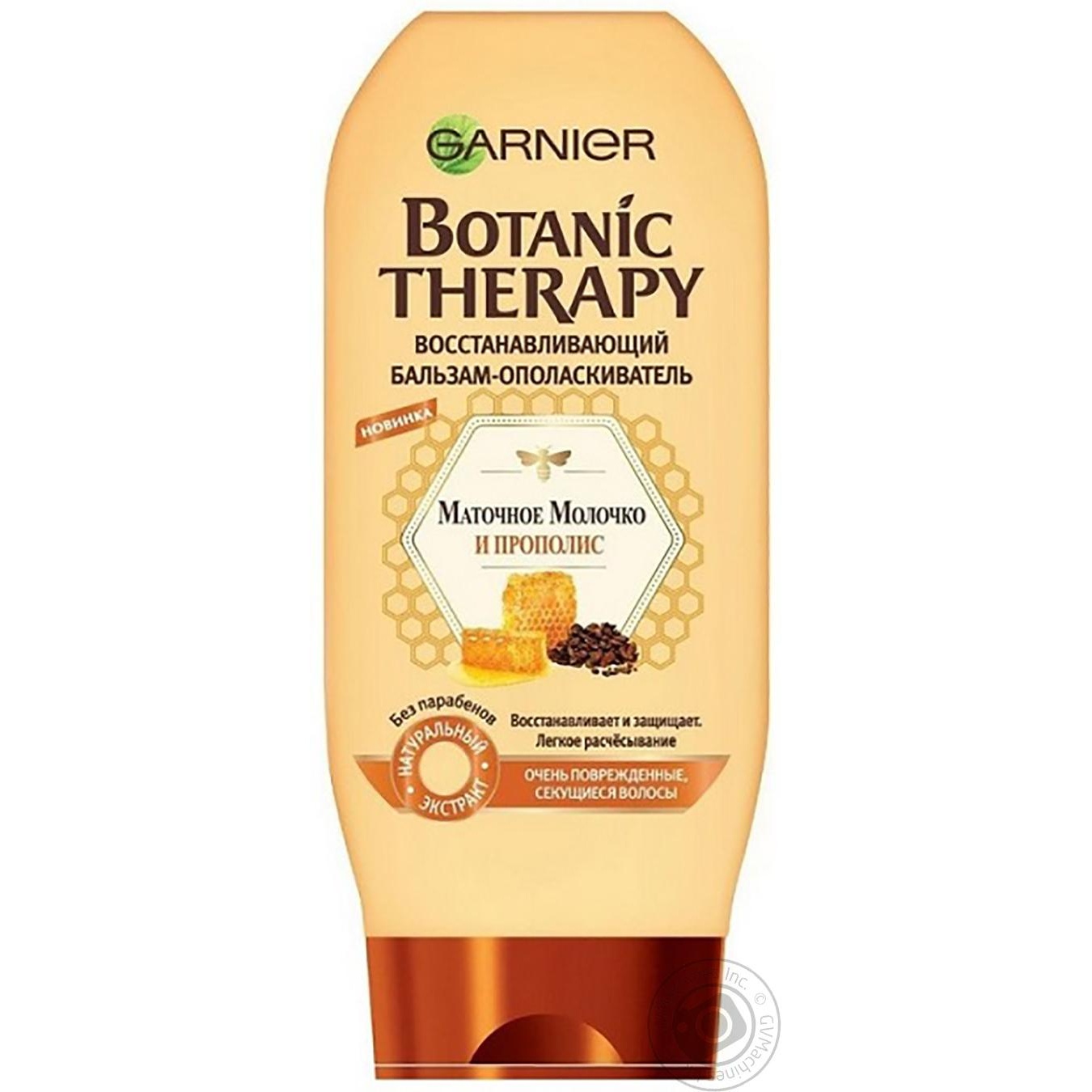 

Бальзам-ополіскувач Botanic Therapy Маточне молочко прополіс 200мл