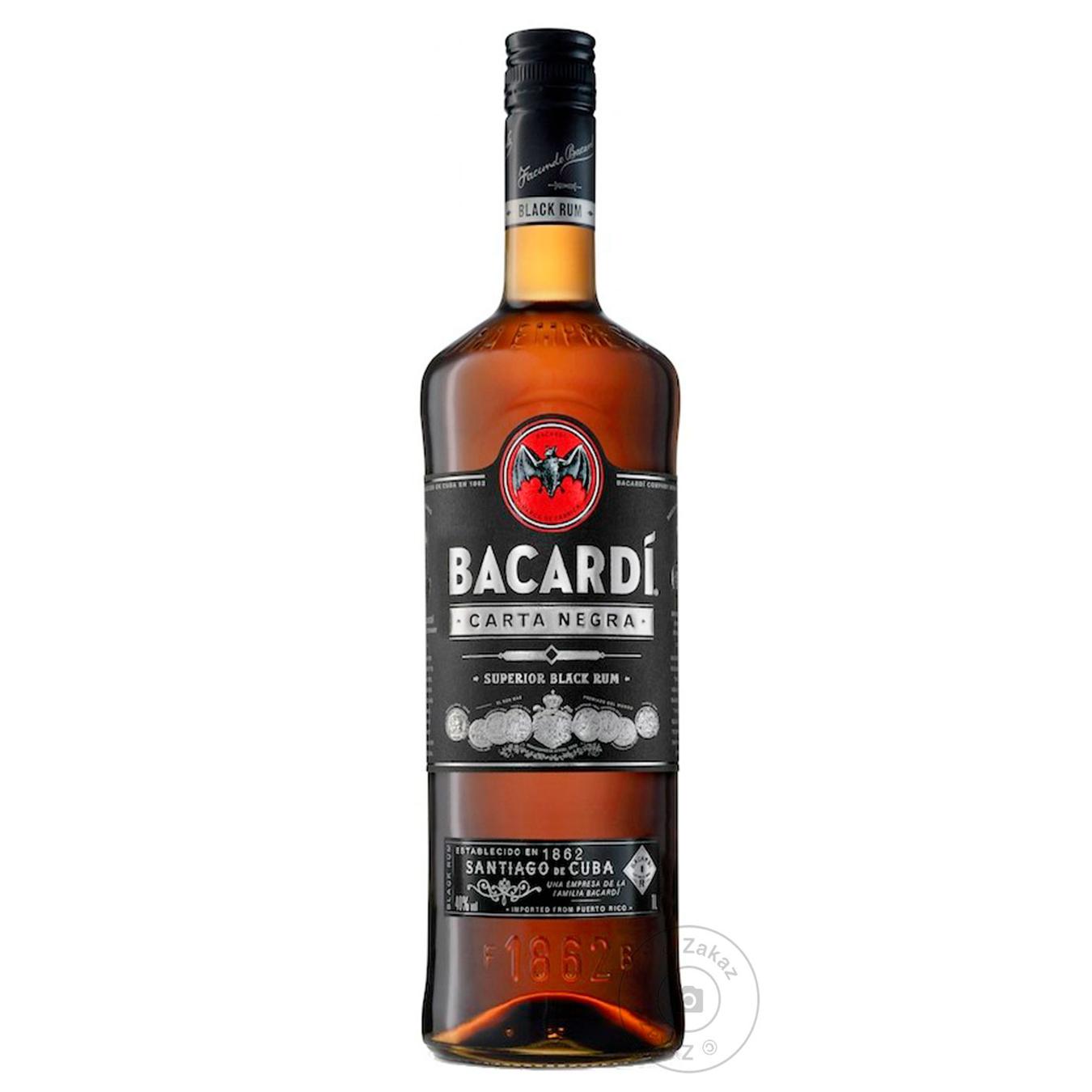

Ром Bacardi Carta Negra 1л