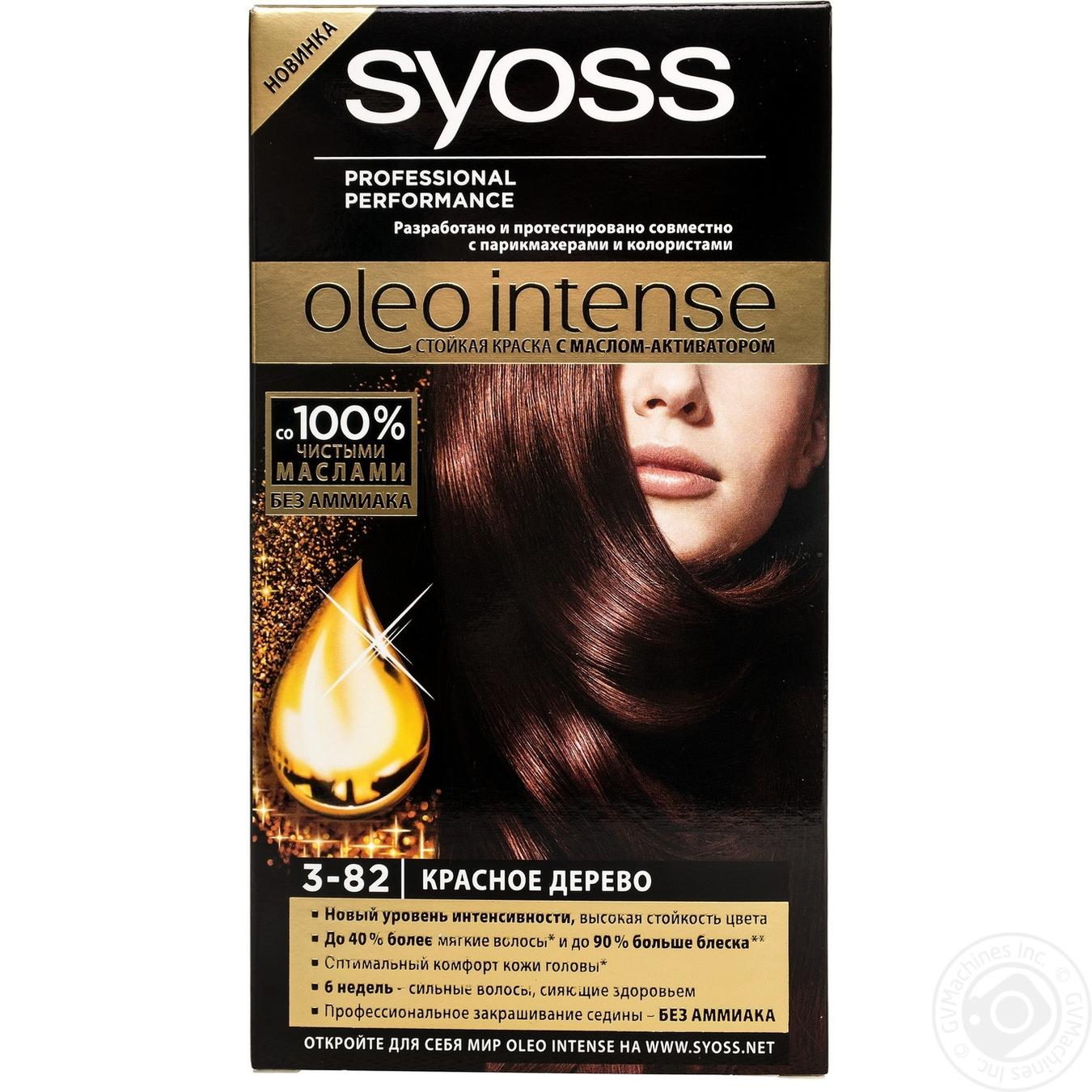 

Фарба для волосся Syoss Oleo Intense без аміаку 9-10 Яскравий блонд 115мл