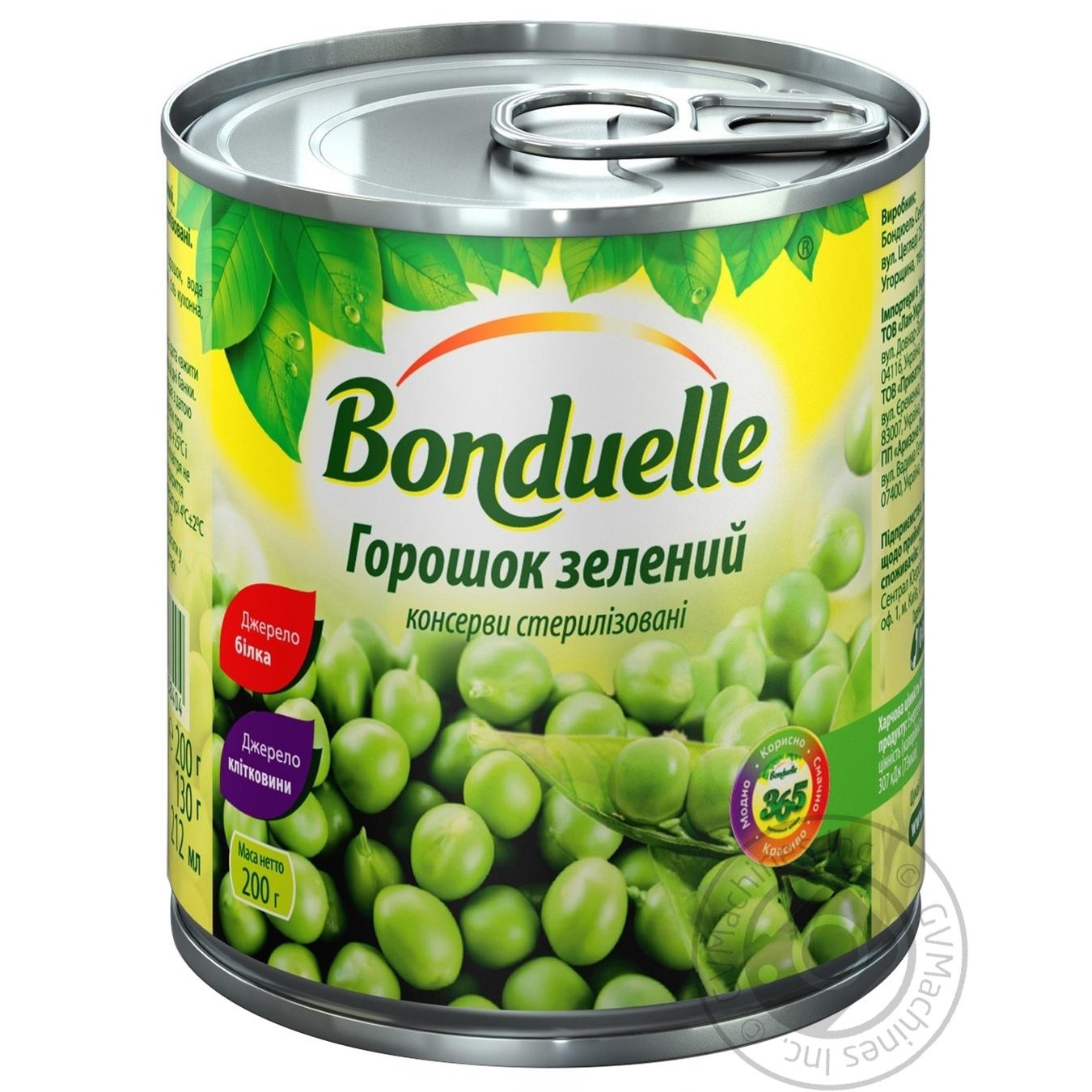 

Горошок Бондюель зелений консервований 212мл