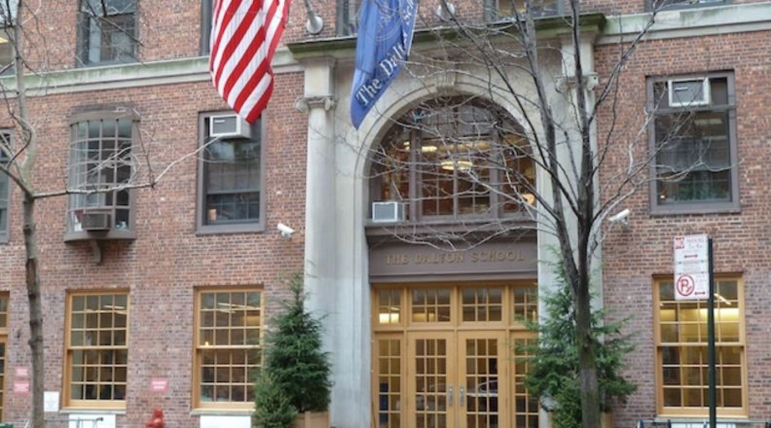 H2O for Life The Dalton School