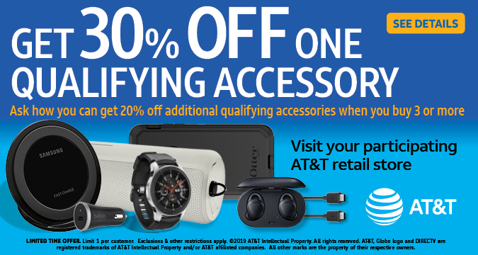 30% off one qualifying accessory!