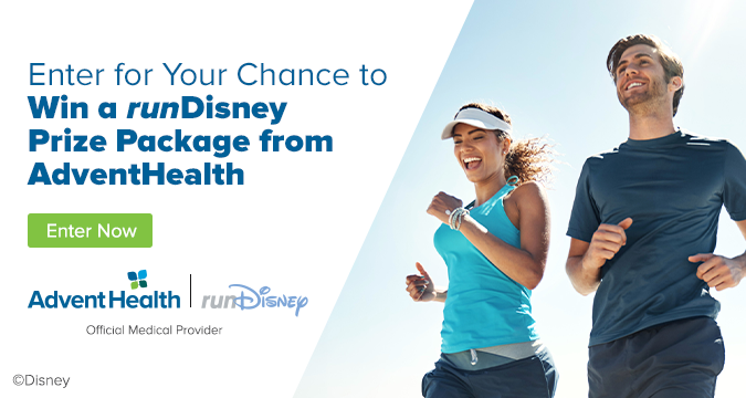 AdventHealth Image