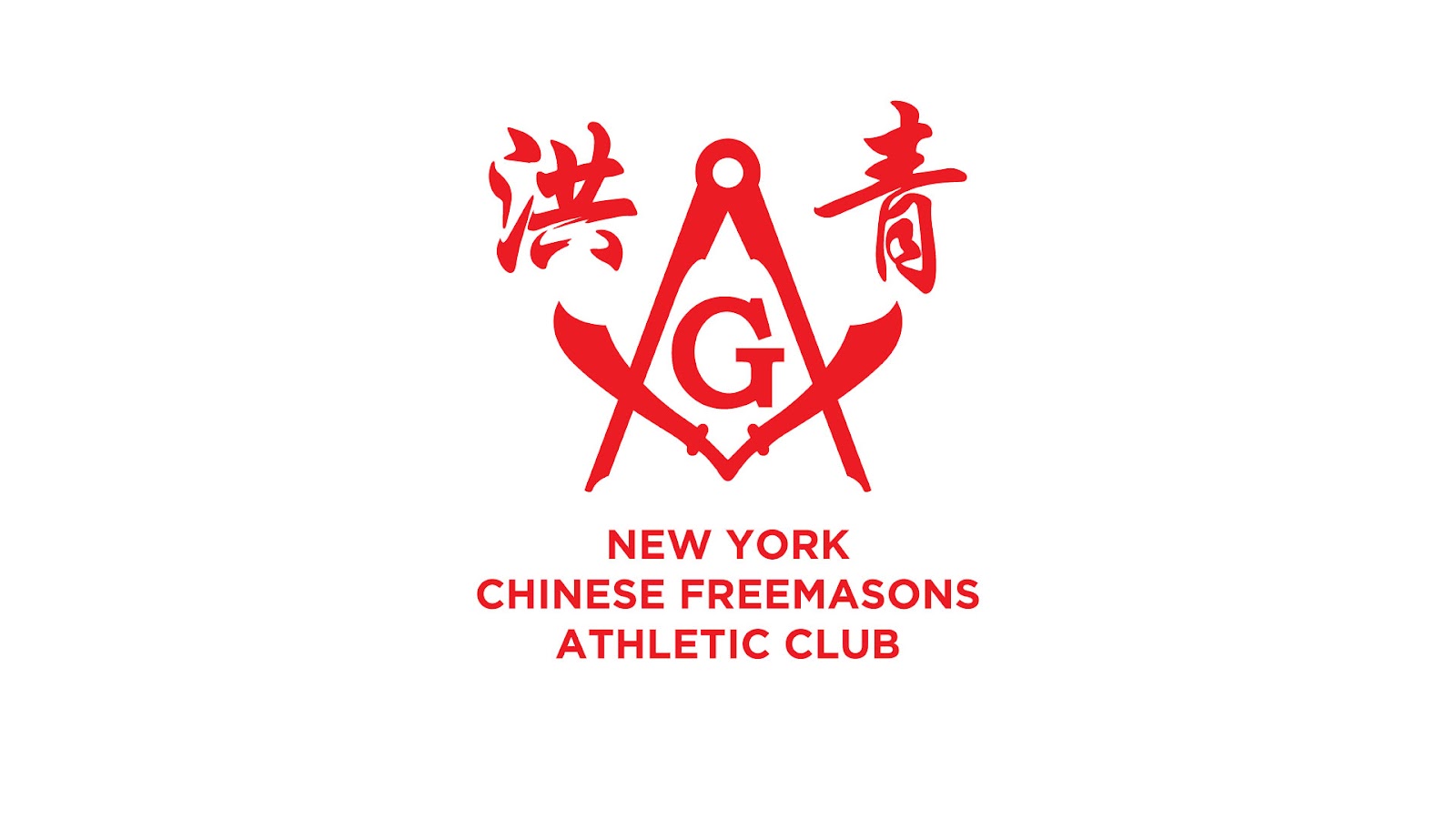 C1c44cd9ed9bea12a595eee38a49f26c3d161465