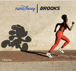 Brooks Image