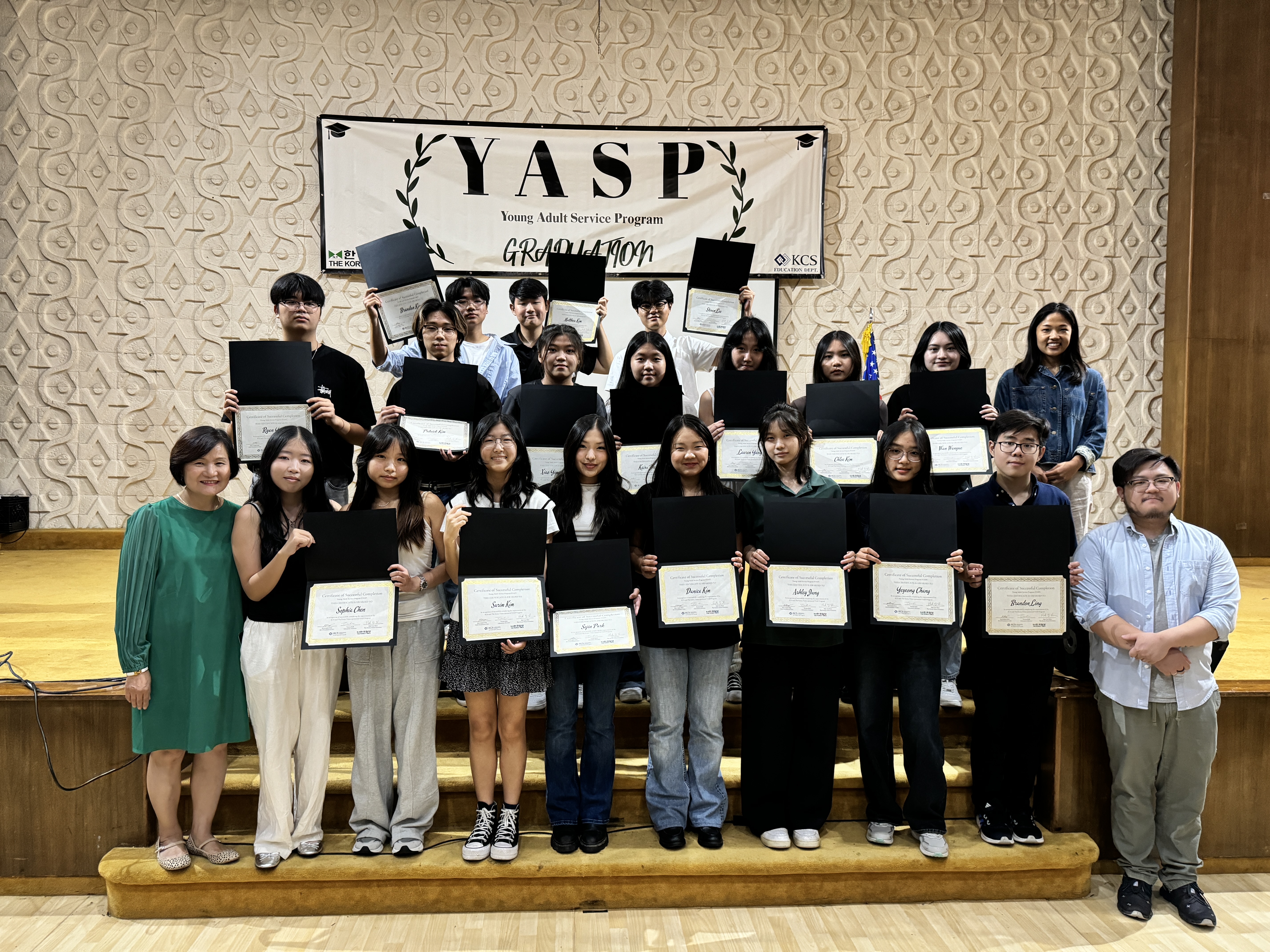 E74cef2ecb02ec1dec35b2b01097fd77665e0193