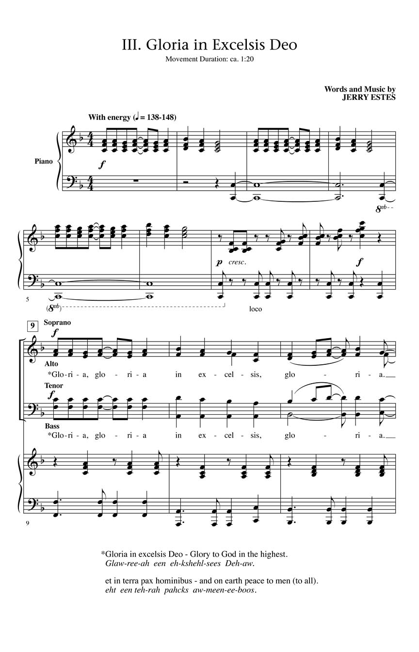 Sample Page 5
